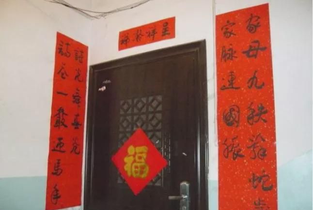 房产证|万万别买大门朝向这里的房子，财神不愿进，再有钱都会越住越穷！