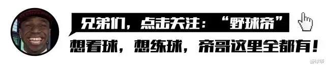 魔术队|12+8！吹上天的他，选秀遇冷跌出乐透！打NBA一年，长高5厘米！羡慕