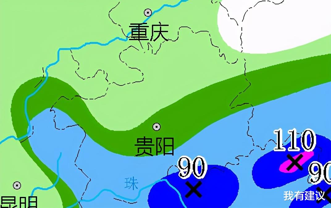 我有建议 贵州!大面积“倾盆大雨”即将来袭!大雨中雨将落在贵州下列区域