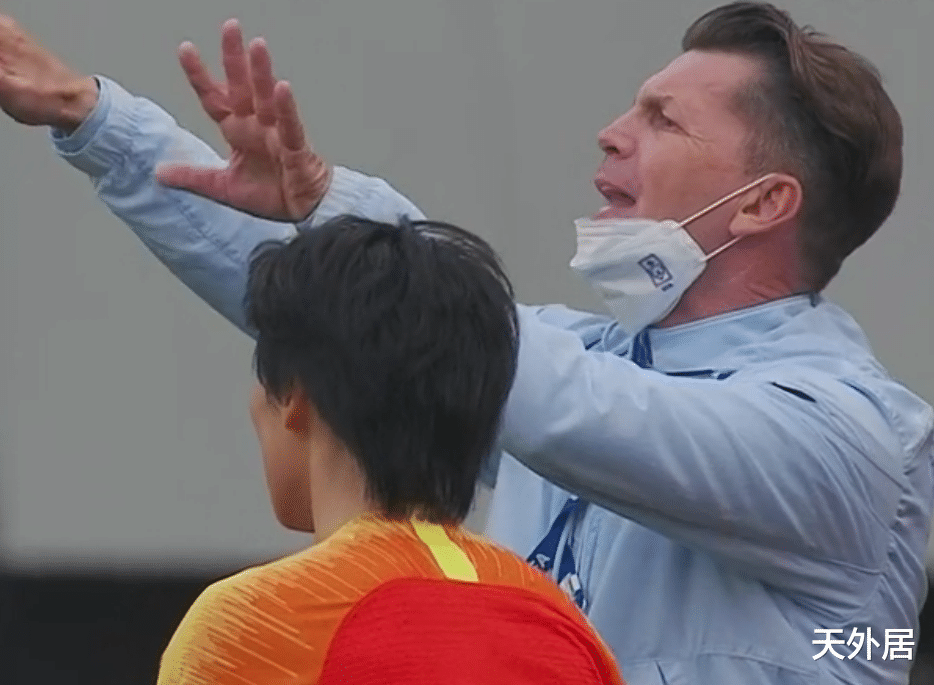 韓國(guó)隊(duì)|惱羞成怒！韓媒繼續(xù)指責(zé)中國(guó)球迷：上萬(wàn)人集中加油，規(guī)定在哪里？