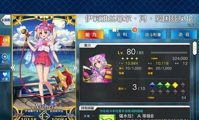 优米麻麻|泳装阿比和泳装伊莉雅您选哪只？就是别太急把理性给蒸发了