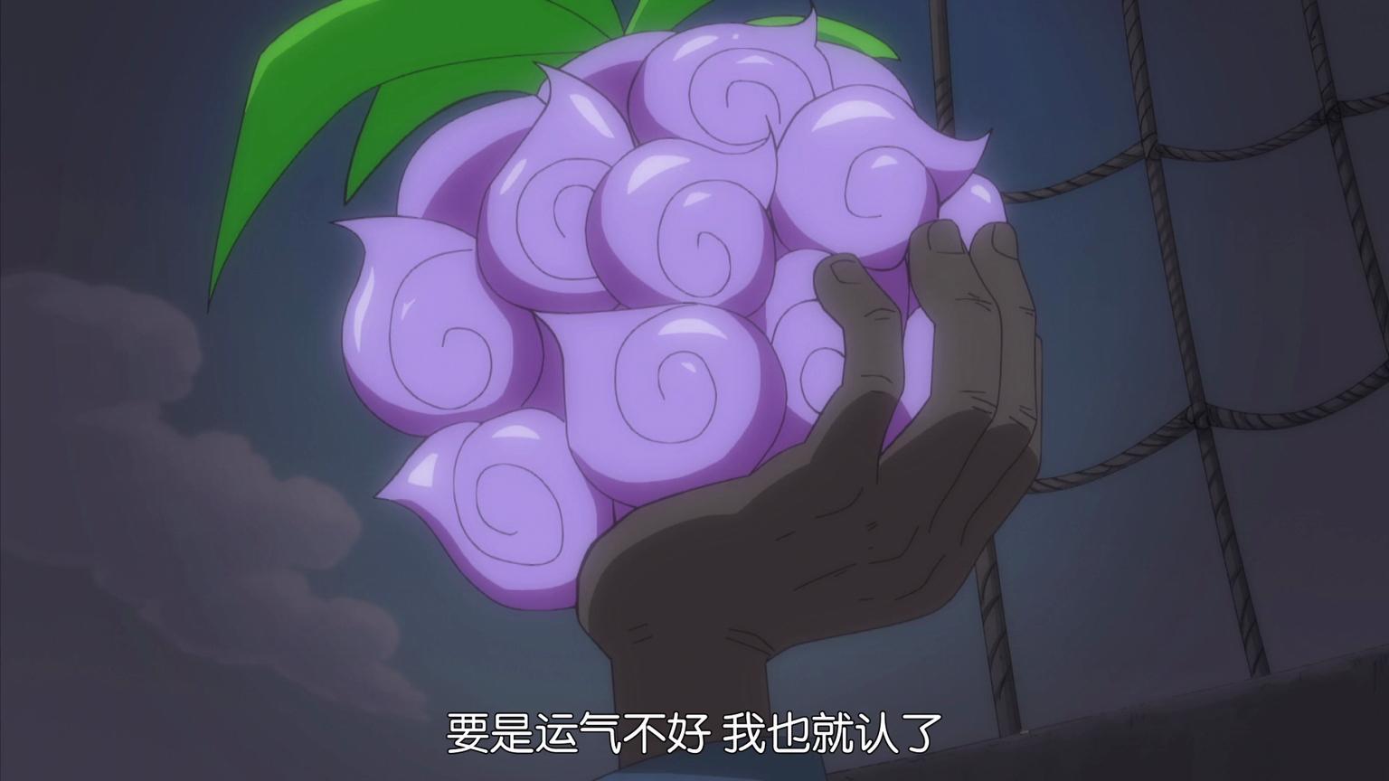 路飞|《海贼王》为什么说顶上之战后超人系才是最强恶魔果实？