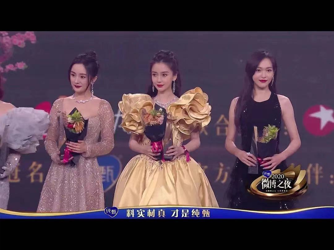 杨幂|一变“欲姐系”就被嫌弃，杨幂这是招谁惹谁了？