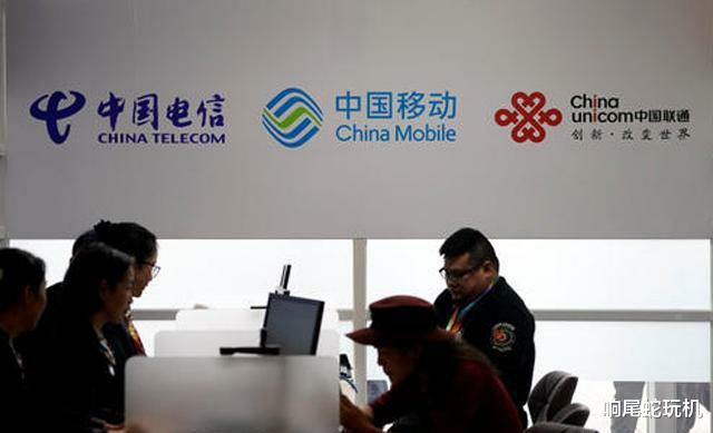 运营商|现在携号转网，运营商各种套路不给转网