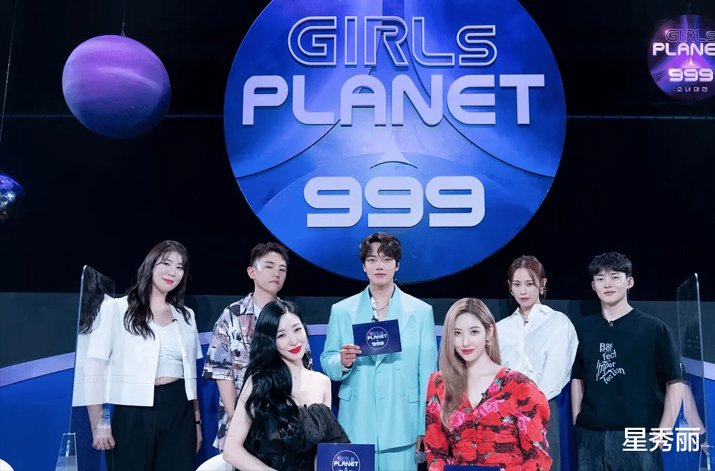 GirlsPlanet999|宣美这是怎么了？出道几十年当了导师反而情绪崩溃受不了了？