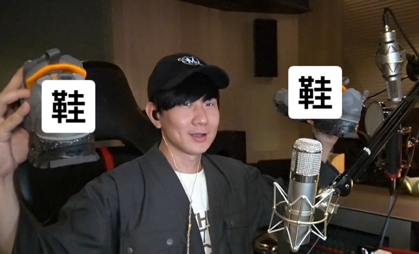 吉克隽逸|吉克隽逸神操作：非但不解约，还给自己买热搜：我怎么这么好看？