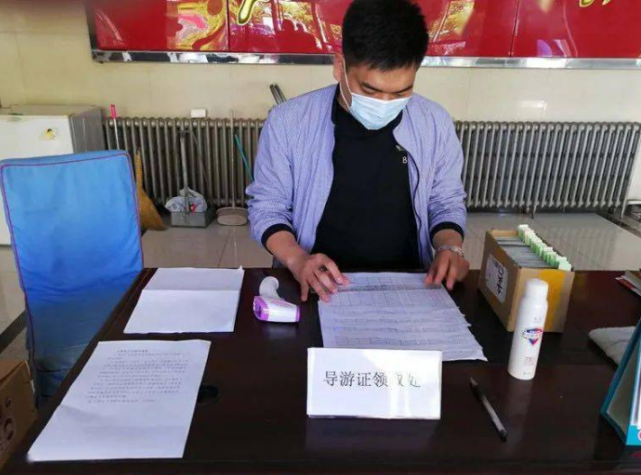 纳税义务人|资格证好处多多！有这些资格证的人注意了，可用来抵个税3600元