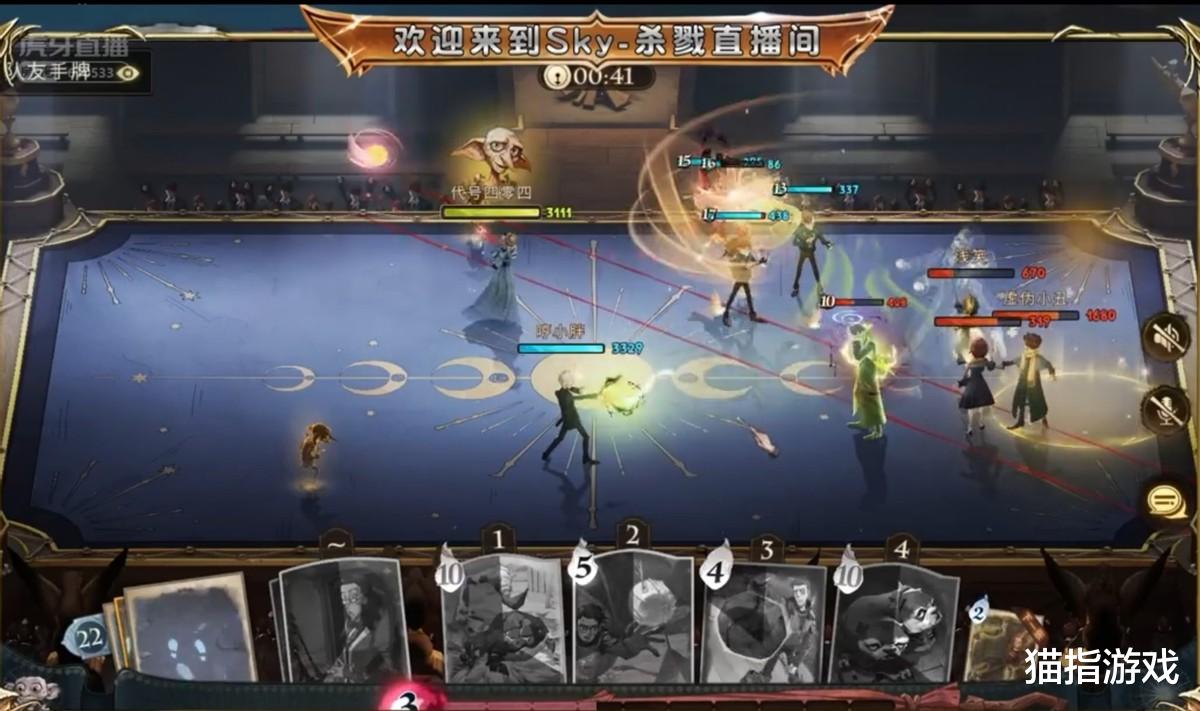 北美|哈利波特手游:决斗场无伤获胜?虎牙杀戮细致教学,飞来咒很关键