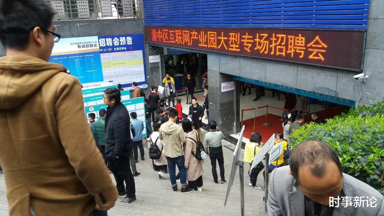 招聘|工厂高喊招工难，为何却不给员工涨薪？离职管理道出内情