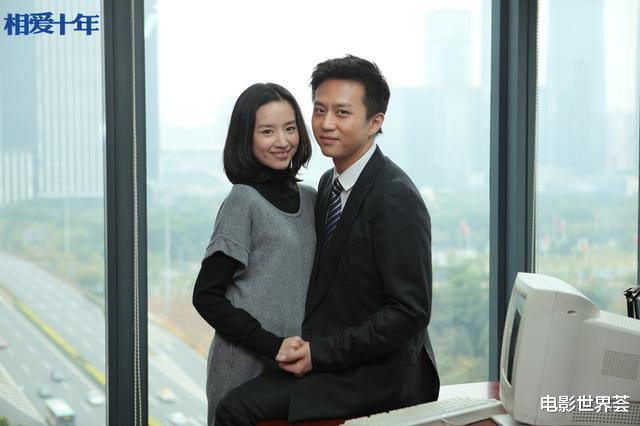 韩灵|《相爱十年》，肖然是那么的爱韩灵，却还是做了对不起她的事情