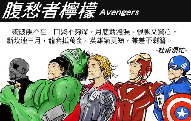 |课本被学生“玩坏”了，老师看后合不拢嘴，家长笑得“流口水”