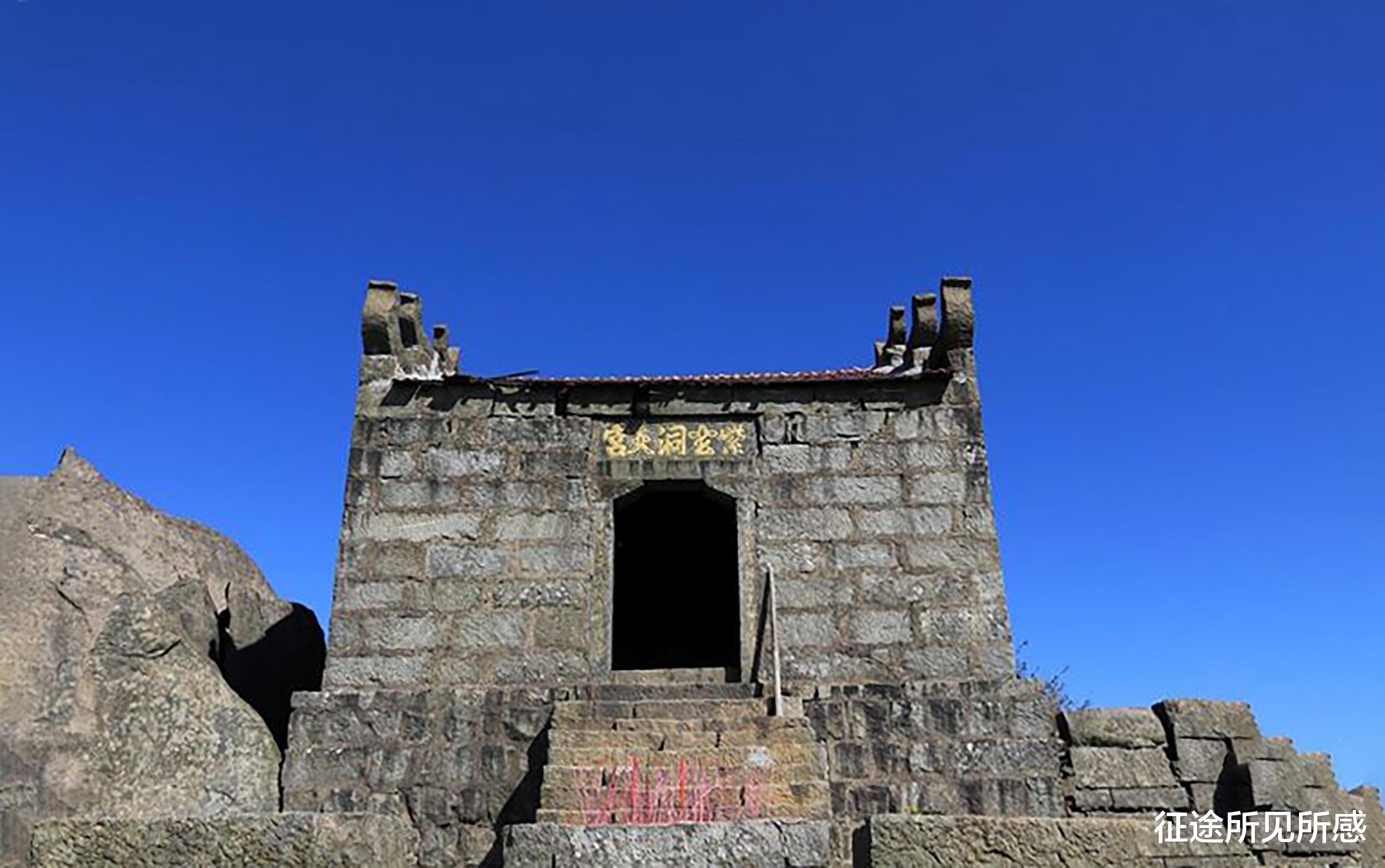 征途所见所感 江西唯一同为三县市最高山的玉华山，堪称“石头的宫殿”