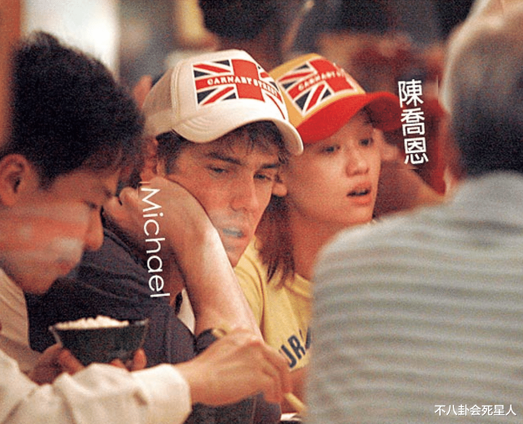 孔维|陈乔恩有老公了,历经3段情史,12个绯闻男友,她嫁给年轻富豪