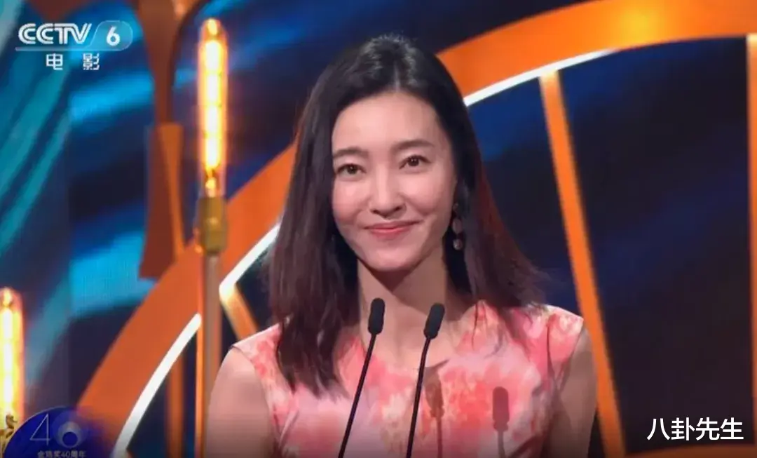 金鸡奖|金鸡奖：佟丽娅春风满面，宁静大秀好身材，张译张小斐获影帝影后