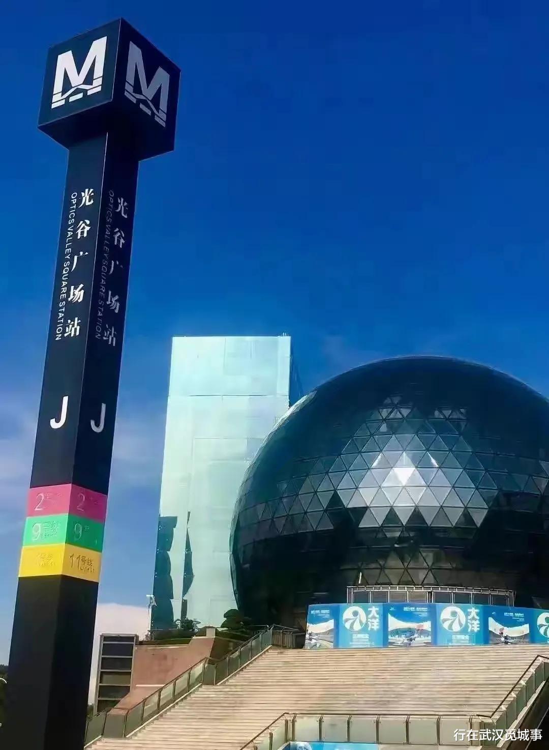 武汉|光谷修地铁为什么那么难？
