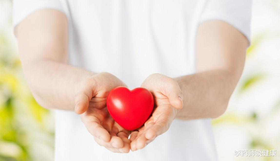 李药师谈健康|怎么吃才能预防动脉粥样硬化？新研究给出更佳饮食建议