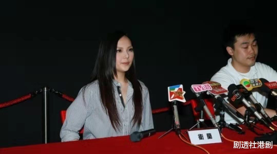 卫兰|曾因妹妹涉毒而连累事业，香港知名歌手重提当年，直认有埋怨对方