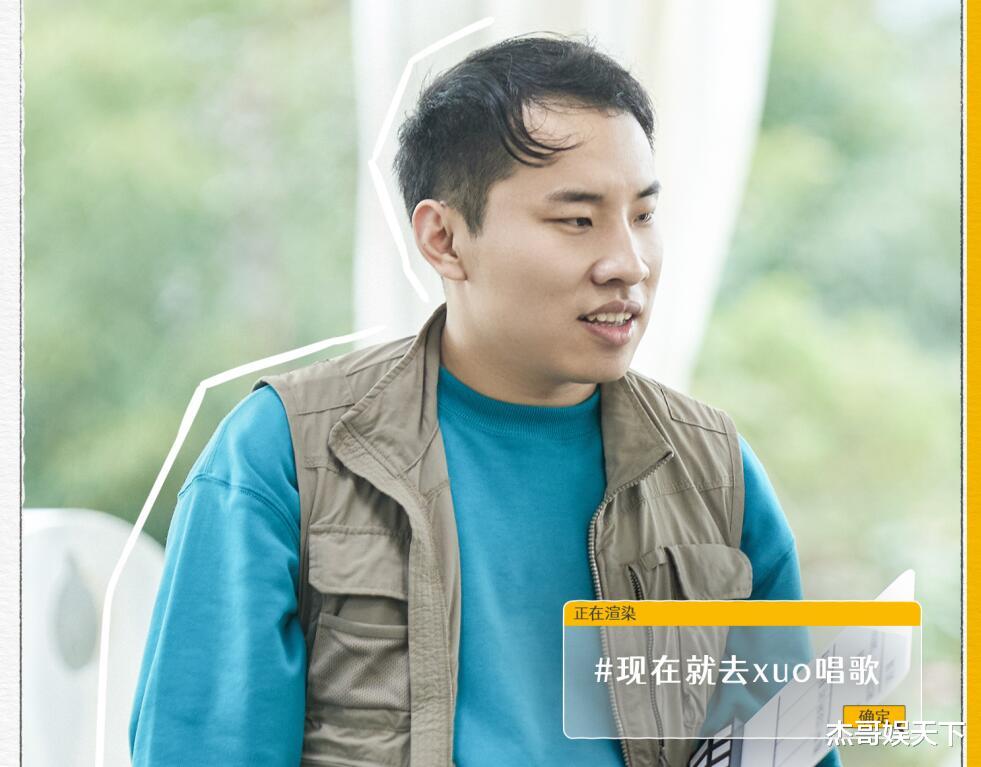 五哈|《五哈》做剪辑师团建触碰了打工人的底线，强凹的正能量令人尴尬