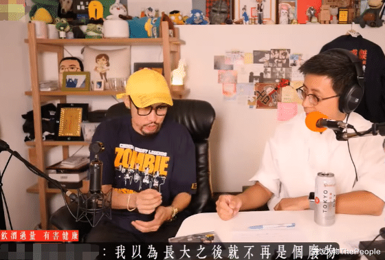 林依晨|吸毒、睡粉、骂陈奕迅侮辱林依晨，这样的人还能频繁上综艺捞金？