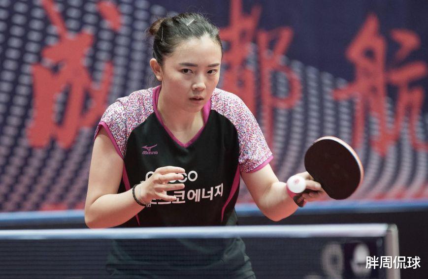 奥运会|东京奥组委正式官宣，国乒5金有保障，刘诗雯有望成奥运会大赢家