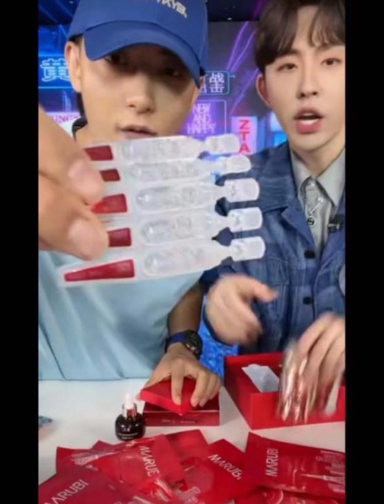 宋祖儿|黄子韬带货首秀破2亿，怒怼网友，说出多少明星想说但不能说的话