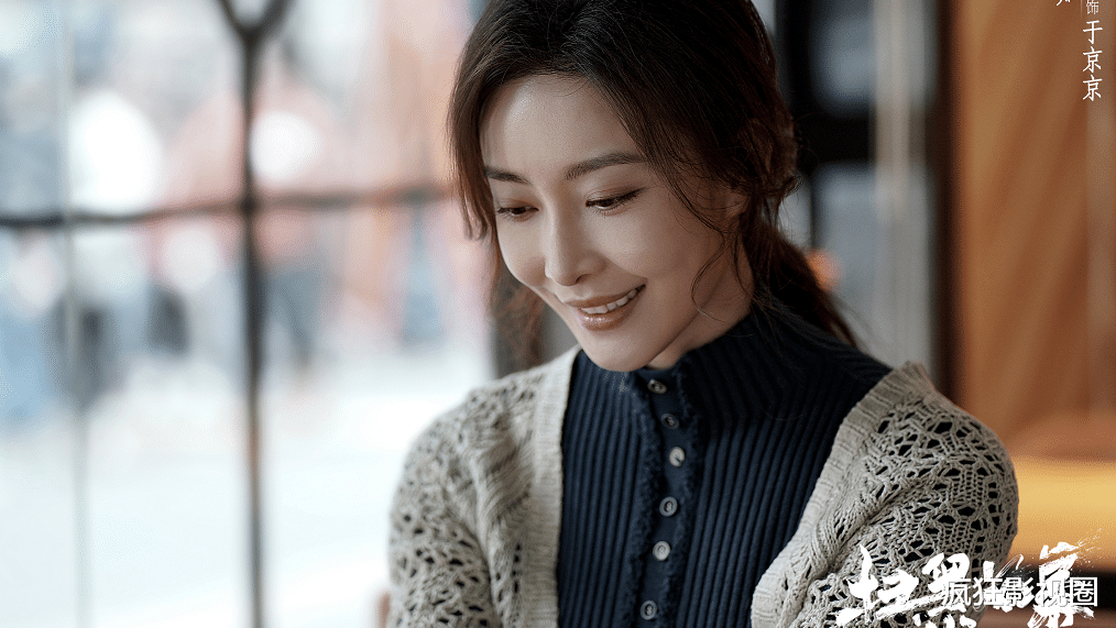 冯提莫|《扫黑风暴》7大“神仙颜值”的女配角，和4位高反差的“丑角”