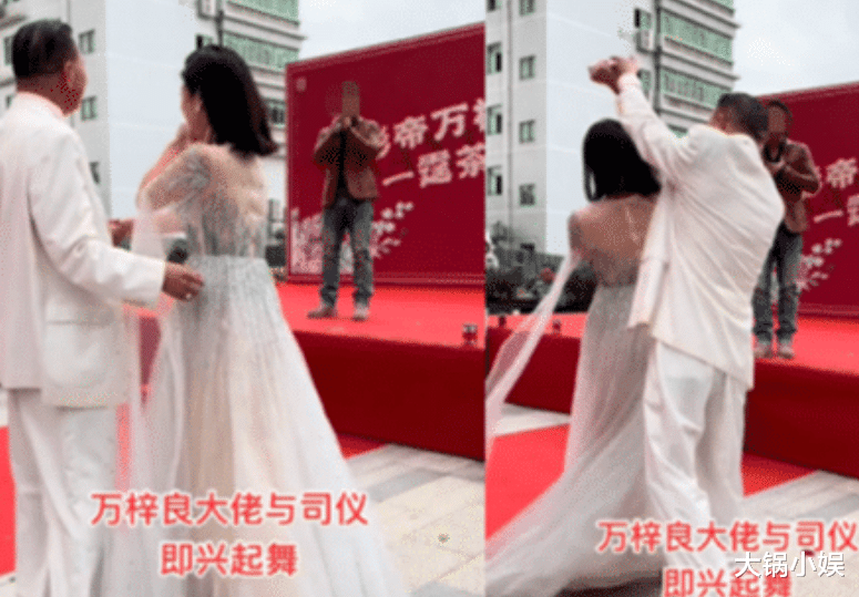 万梓良|香港电影“气势”大佬接商演，64岁与女司仪跳舞，被指不合适