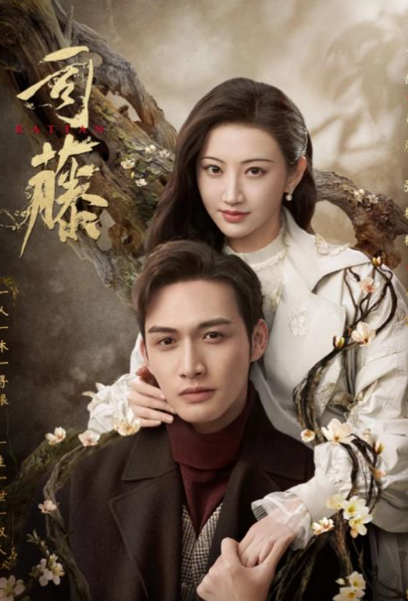 古力娜扎|《十二谭》九大美人，一个比一个漂亮，最惊艳的不是古力娜扎？