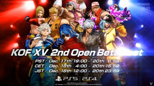 手机游戏|原神最大对手来了！12月16日正式公测，甜甜花还是自选五星？