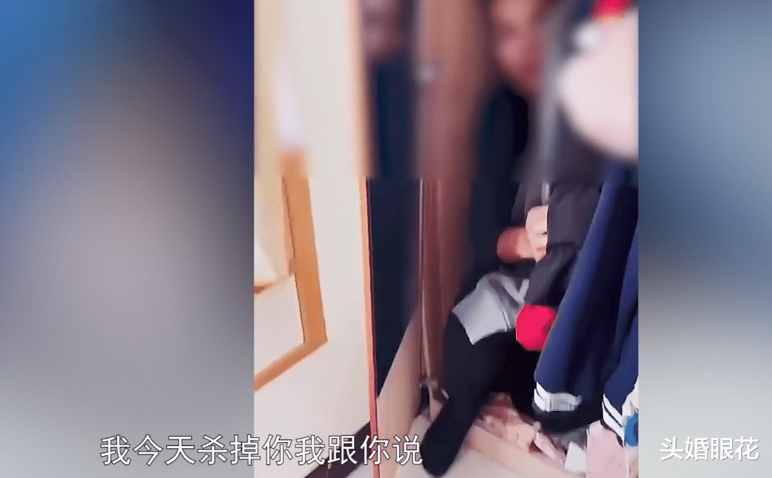 男子撞见妻子与人同在浴室,将其堵进衣柜,妻子:他是维修工