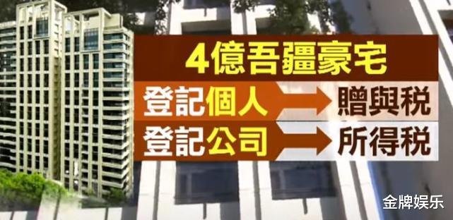 白梦妍|口碑出现大反转！李靓蕾在社交平台上，拉黑众多批评她的网友