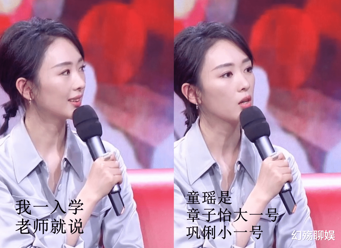 撞脸|娱乐圈中的3对撞脸女星，一人活在对方阴影中，一对相互竞争多年