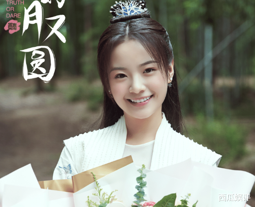 上错花轿嫁对郎|新版《上错花轿嫁对郎》未播先火，双女主颜值绝了，霸屏剧没跑了