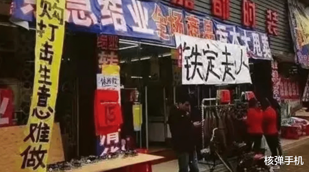 jenkins|电商在发达国家打不赢实体店,中国市场却相反