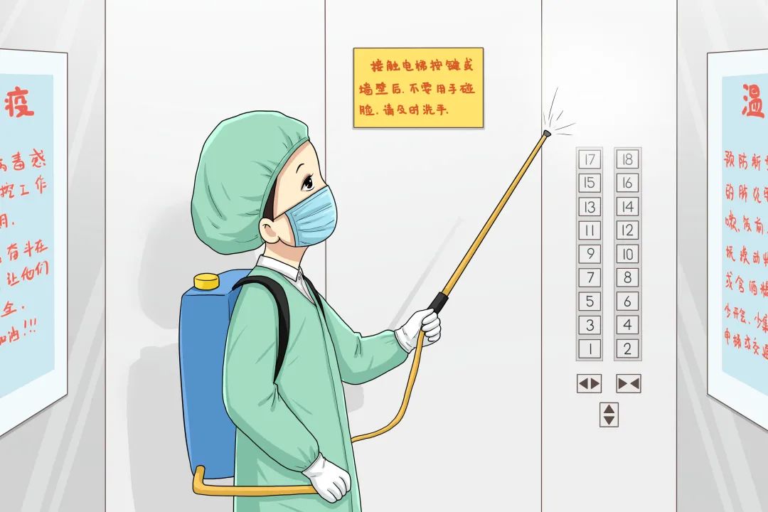 新型冠状肺炎|防疫不松懈！如何在办公室合理使用空调？答案来了→