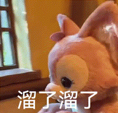 元斌|马思纯终于看上一个帅的了？这脸放内娱都能登顶吧…