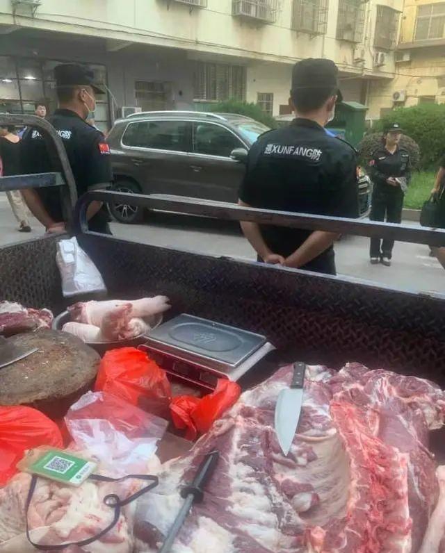 赵月看花花|城管查扣300多斤猪肉后私分？回应：占道经营，肉送福利院了