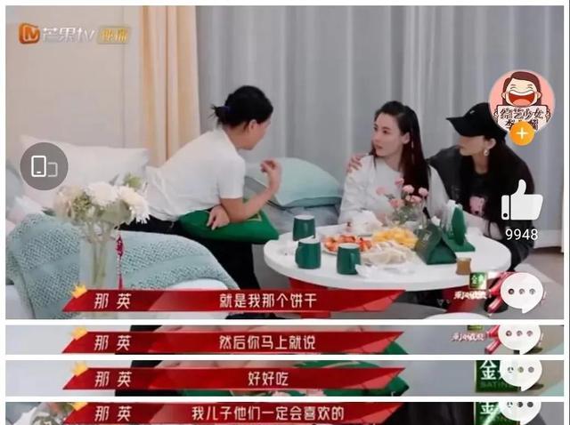 张柏芝|张柏芝被爆怀四胎，谢霆锋直播首谈出轨：终于看清她的真面目