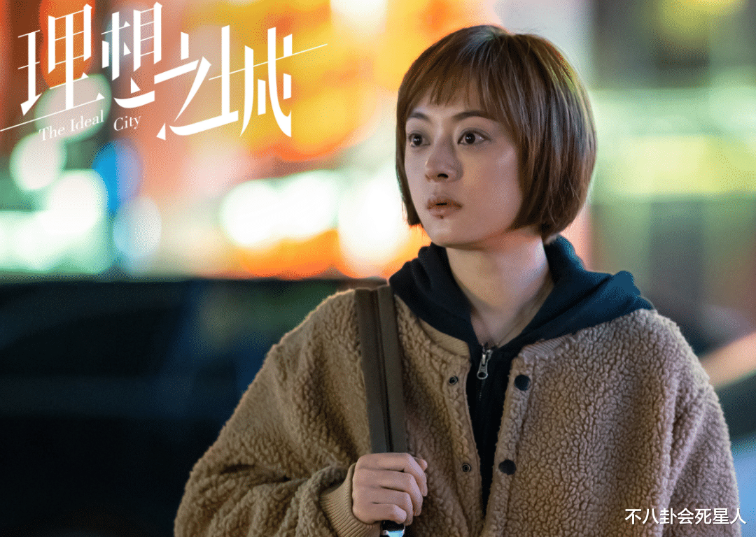 孙俪|首播收视仅0.5，“关系户”演技拖垮，孙俪新剧难以续写“神话”