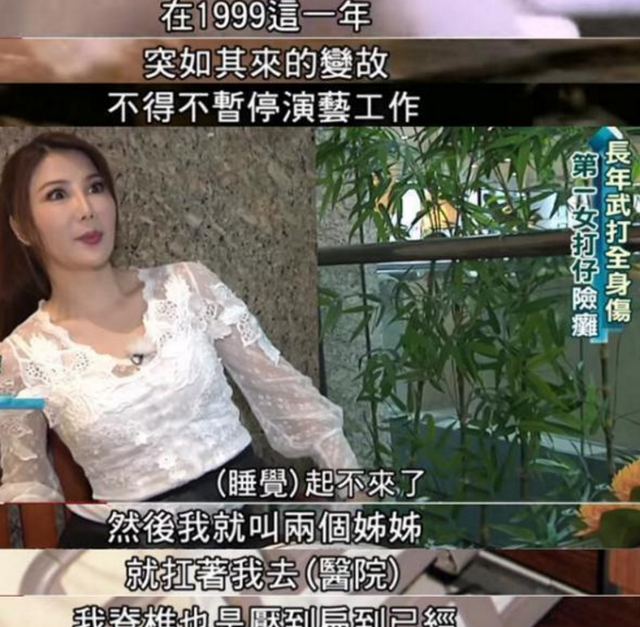 奶爸育儿宝库|他“打断”过李连杰手臂,“踢飞”过吴京,却因家庭主动退圈