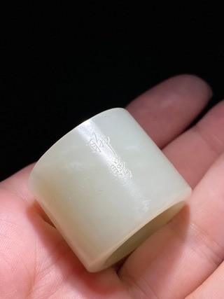 和田玉籽料|和田玉籽料 白玉 诗文 梅花扳指 把件