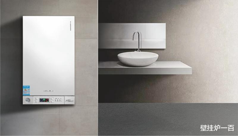 壁挂炉一百|采暖壁挂炉有何特点?壁挂炉选购技巧攻略