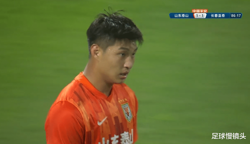 泰山队|4连胜，2-1！逆转+绝杀！中超4冠王神了：接近第5冠：创4大纪录