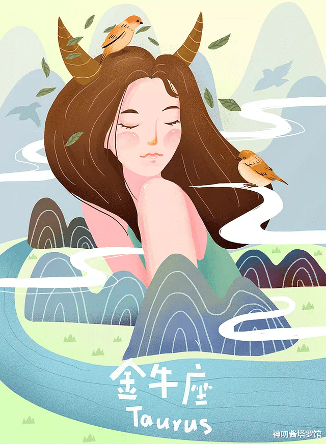 神叨酱塔罗馆 神叨酱塔罗：金牛座十一月运势，稳就能挣钱，健康运很棒。