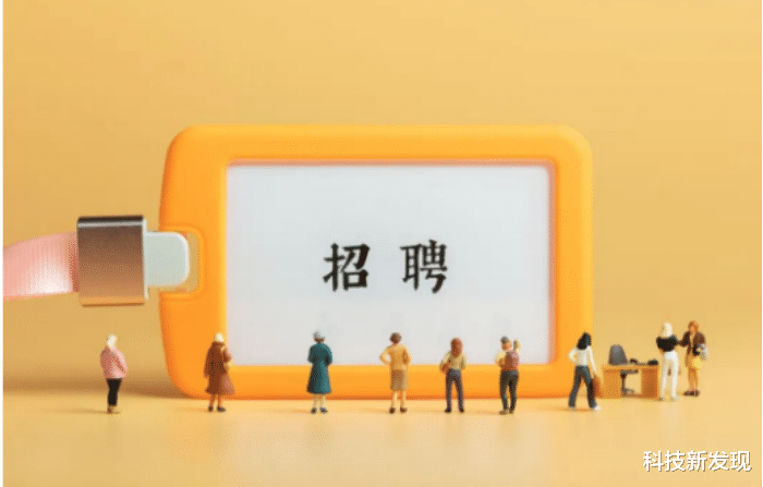 工人|互联网招聘江湖，大学生为什么身不由己？