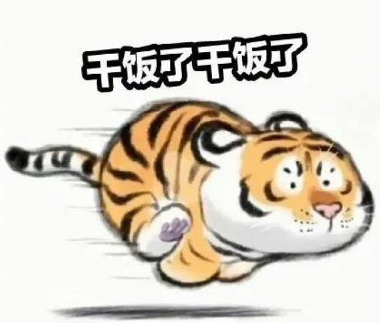 大成讲娱乐 中国人对种菜多执着？中国人可以说是唯爱种菜！出“菜”中国人！