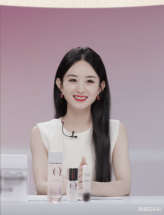 赵丽颖|赵丽颖直播带货曝金句！离婚后首谈坚定内心的方法，心态令人动容