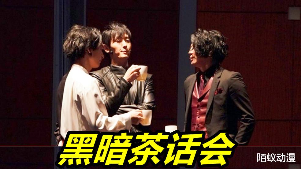 光之国|奥特曼：邪恶三巨头开“茶话会”，奥特之王看见也慌，光之国危险
