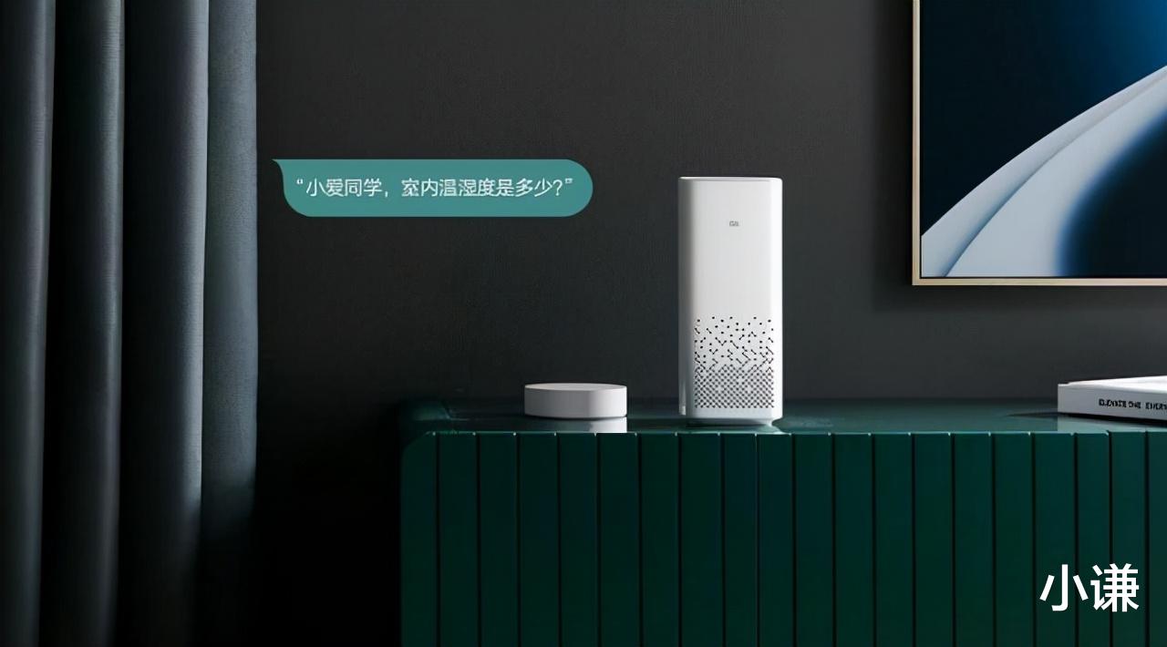 海尔|智能家居“大山”,三翼鸟能飞多高?