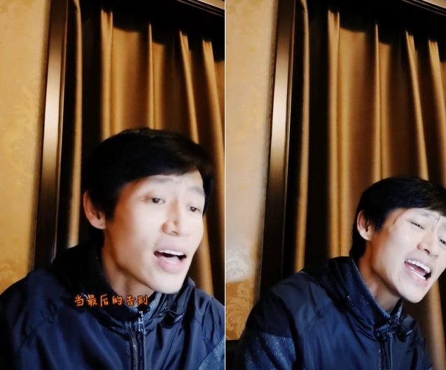 |魏晨婚后素颜出镜变化大！脸颊凹陷眉头紧皱，嘴唇偏白气色差